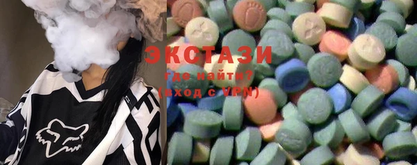 гашик Алзамай