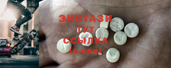 гашик Алзамай
