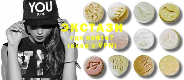 COCAINE Инсар