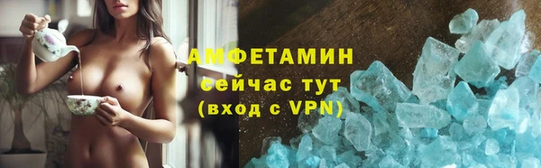 ешки Алексеевка