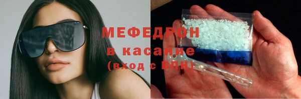 спайс Иннополис