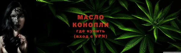 стафф Богданович
