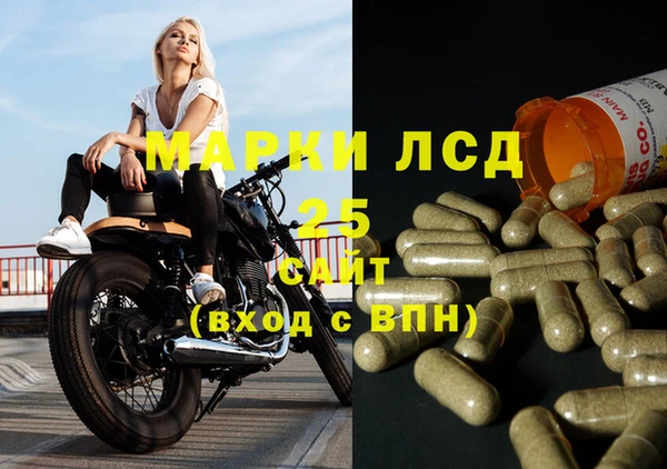 ешки Алексеевка