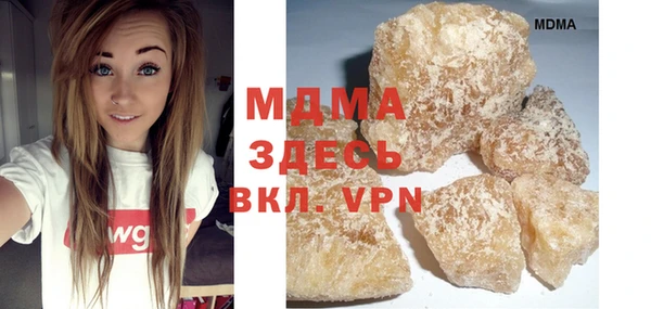 марихуана Алексин