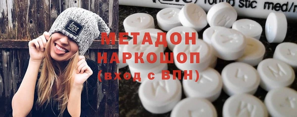 марихуана Алексин
